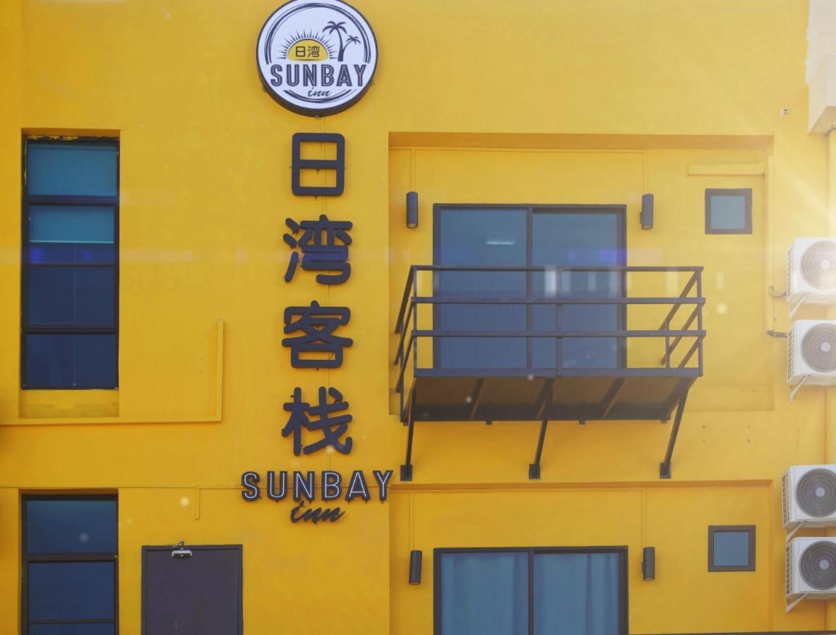 Sunbay Inn 仙本那 外观 照片